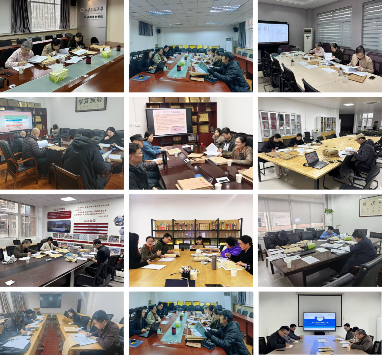 督导赋能强规范 提质增效筑根基——我校开展教学资料专项督导工作