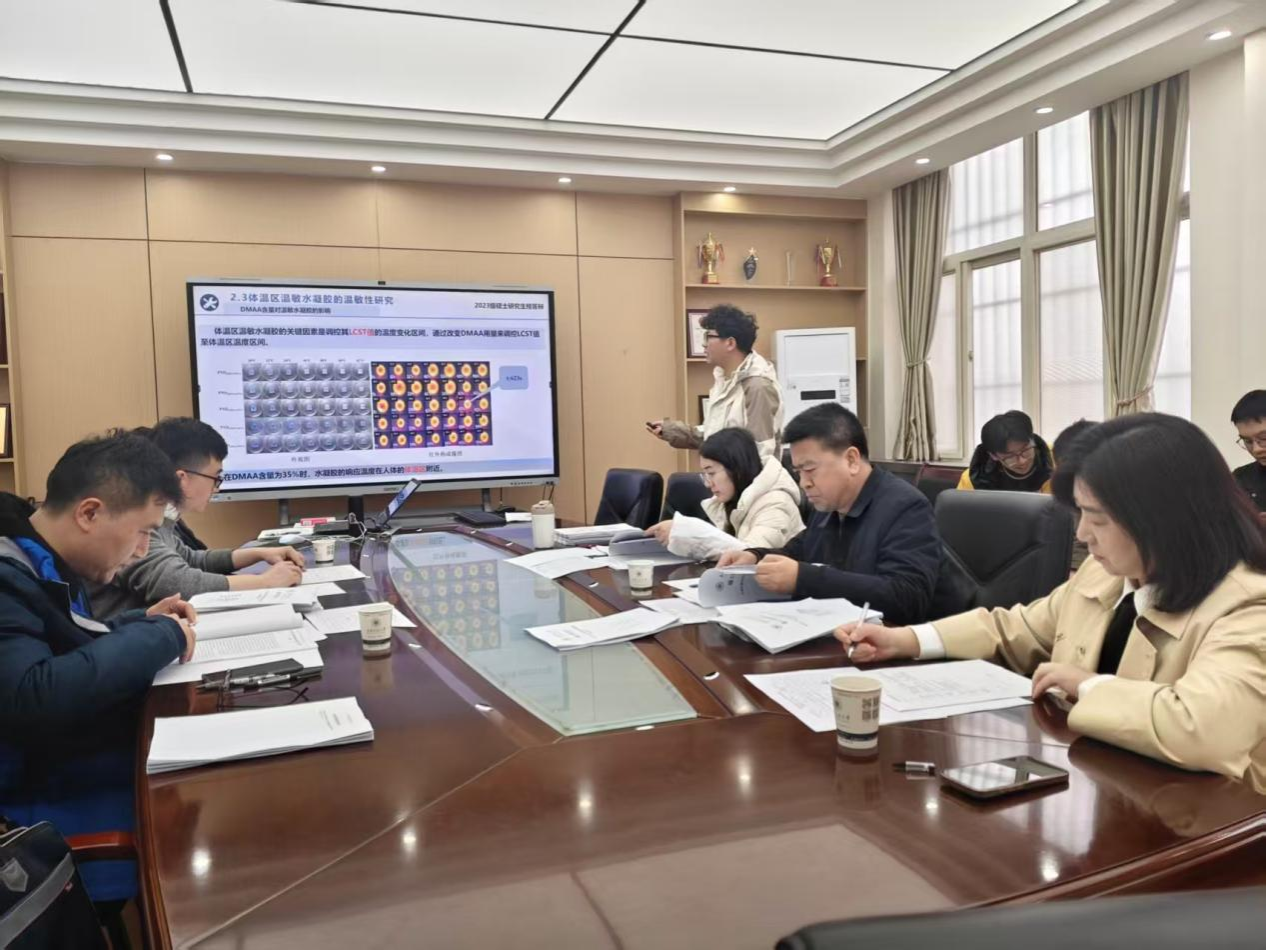 严把预答辩关口 护航研究生培养质量——高教评估中心组织开展硕士学位论文预答辩专项督导